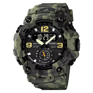 SKMEI 1637 Army Green Camouflage